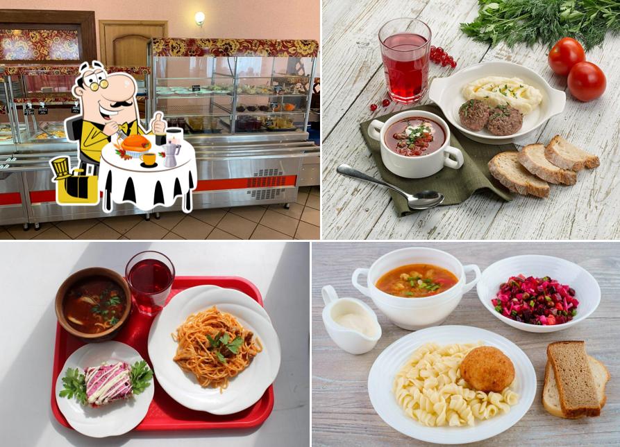 Столовая № 1