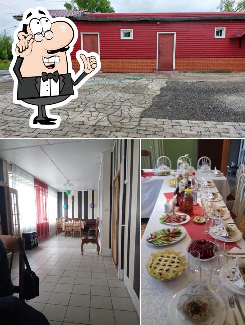 Марал