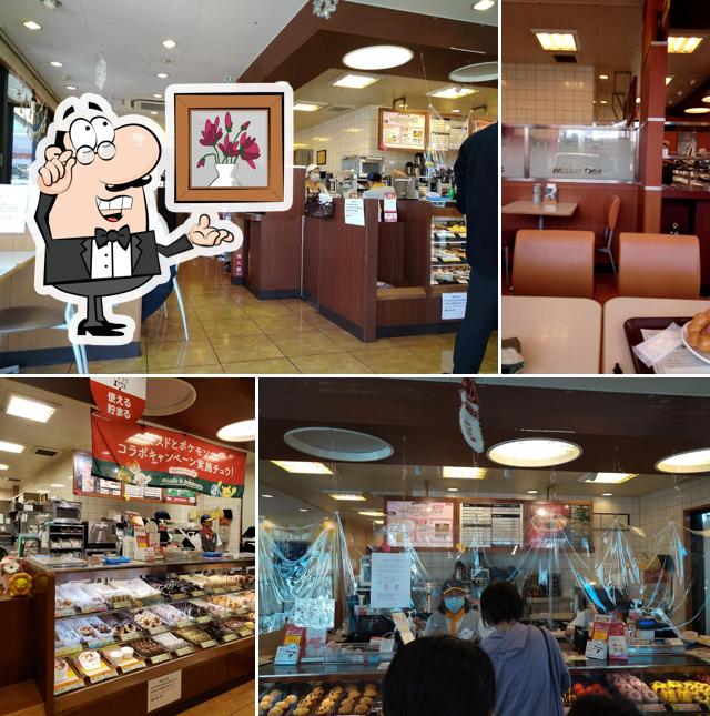 Mister Donut
