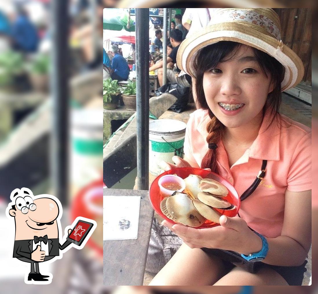 สุนทรีกุ้งเผา