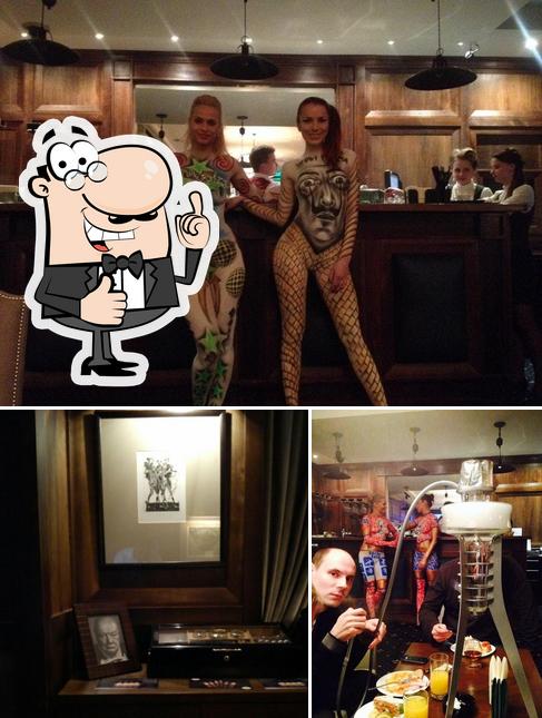 Churchill Bar