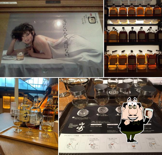 Suntory Yamazaki Distillery