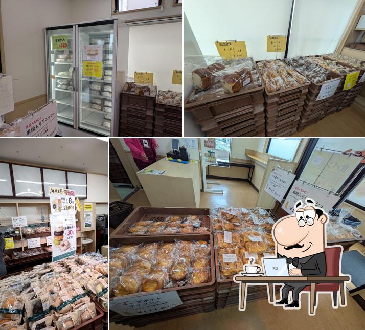 エーキドーパン工場直売所 飯能
