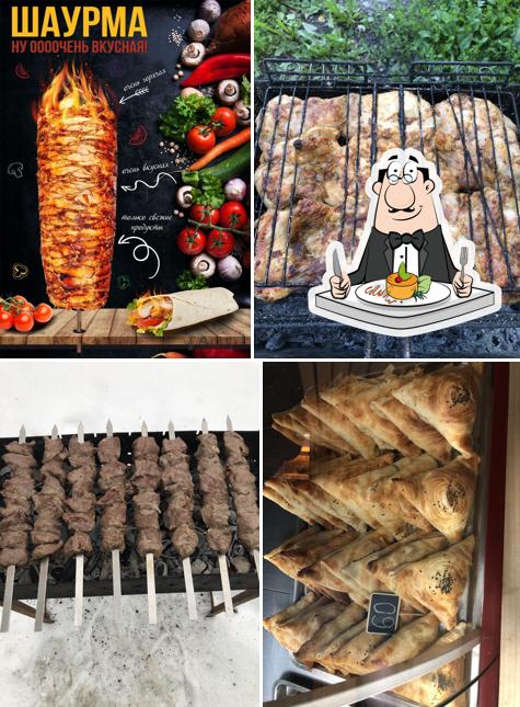 ШАУРМА НА УГЛЯХ