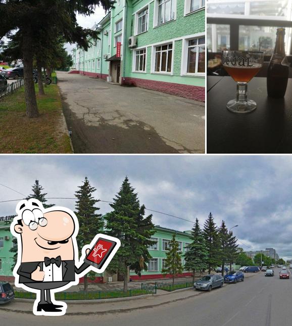 Столовая