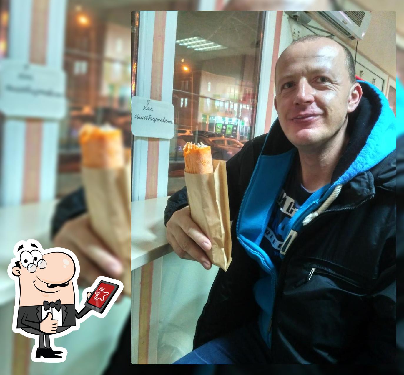Олимп, бар