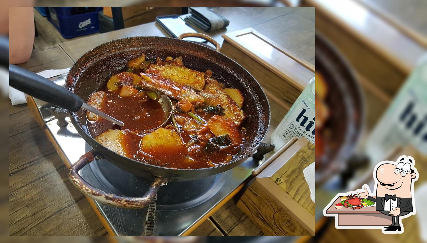 보리마을불났네