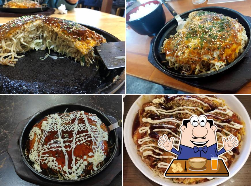 Gokuraku Tonbi