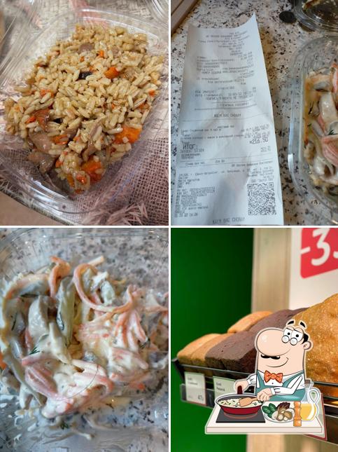 КИО кухня
