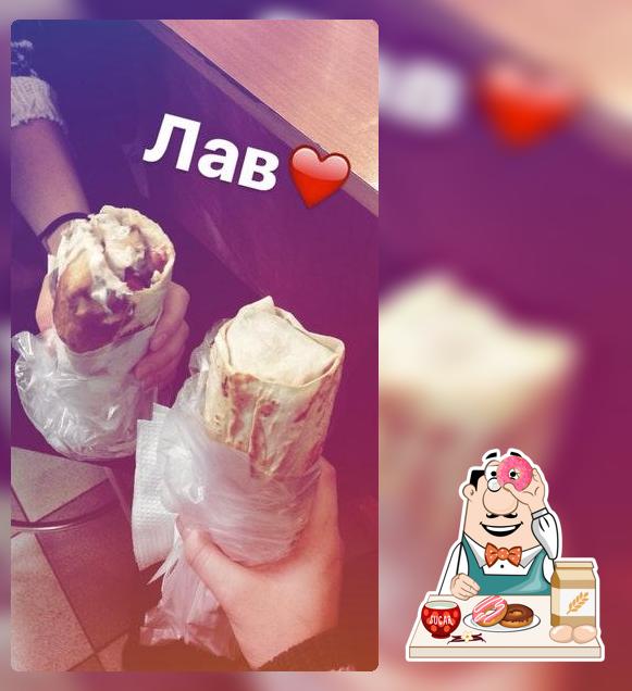 Шаверма «Bistro»