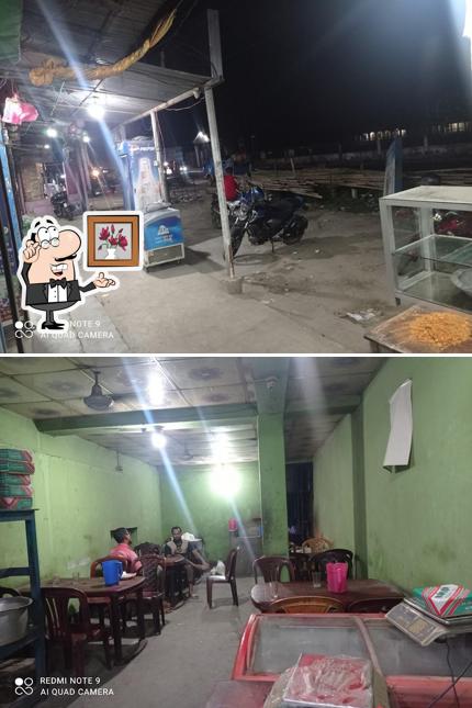 আল- মদিনা হোটেল