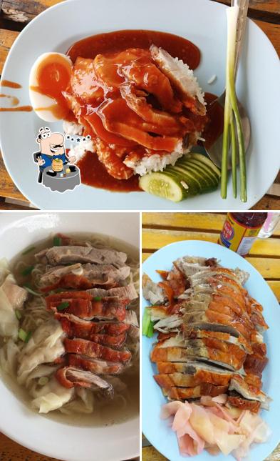 ฮ่องเต้ บะหมี่เกี๊ยว
