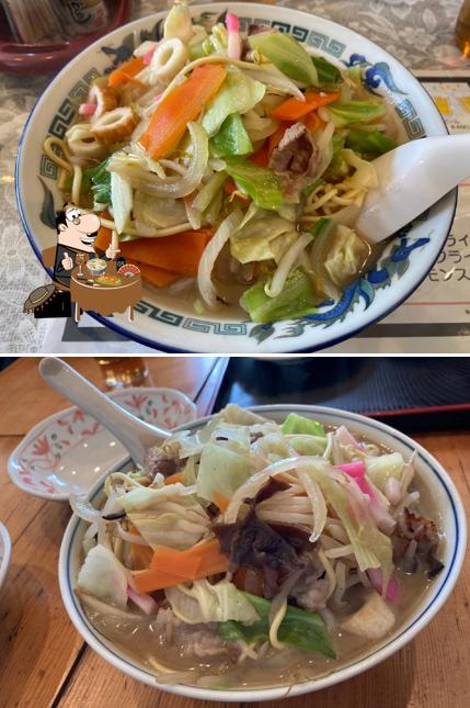 お食事処なんばん