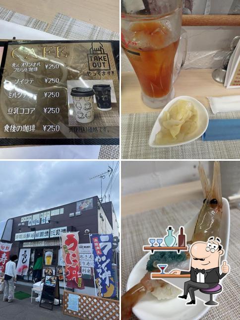 Sushi Dokoroshokukokoro