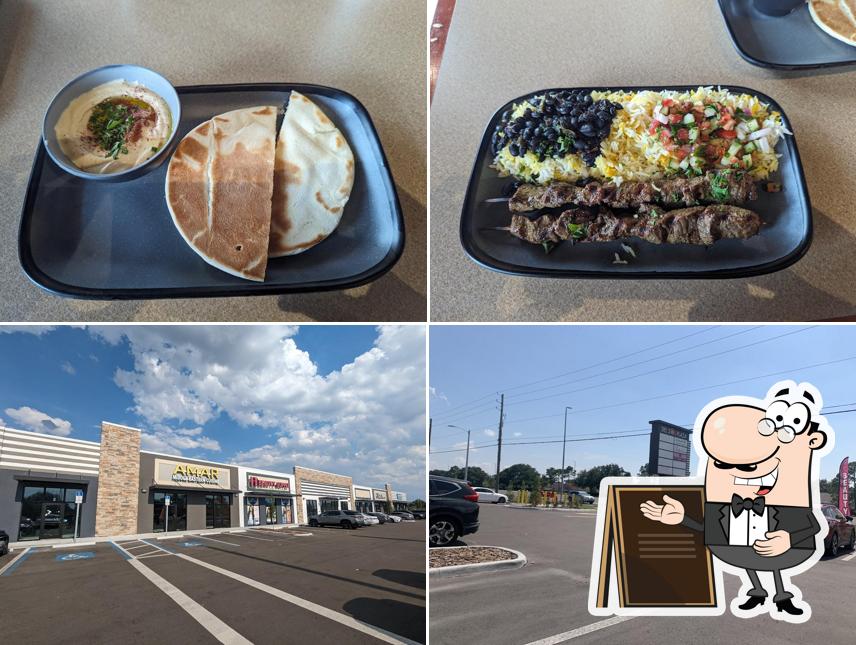 Amar Middle Eastern Cuisine
