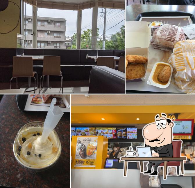 McDonald's Hoya-Shinmachi Branch