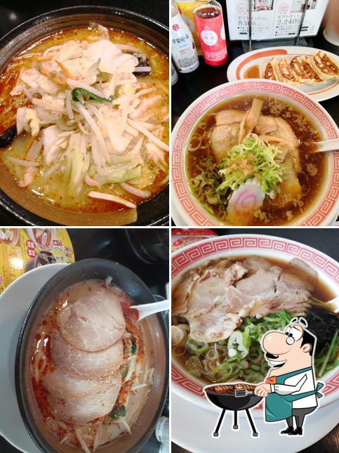 Kourakuen