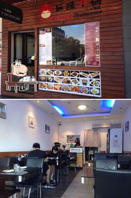 New New Restaurant