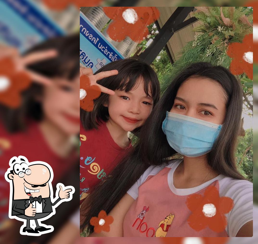บ้านปันสุขภูผาหมอก
