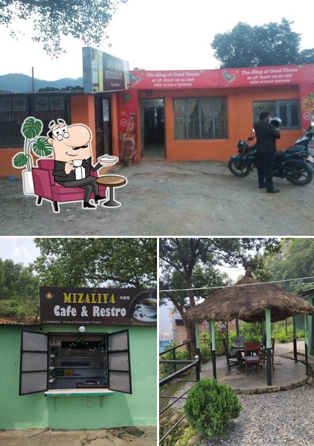 PremChautara Hotel