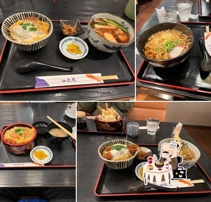 四季の恵 ダイイチ芽室店