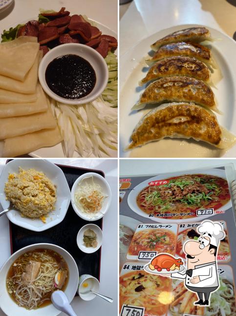 新中国料理 川香菜房 2号店