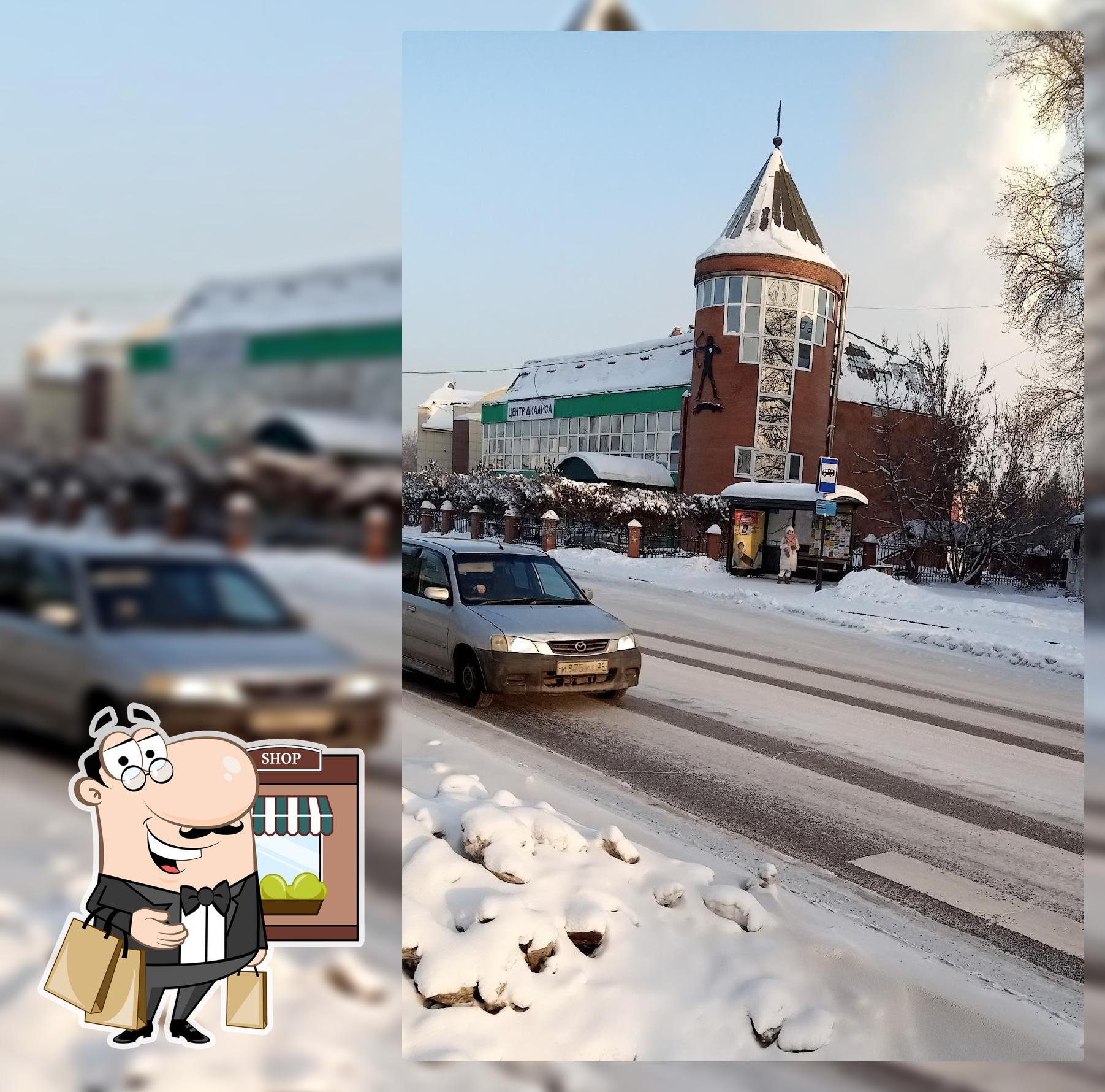 Масленица+, Кафе