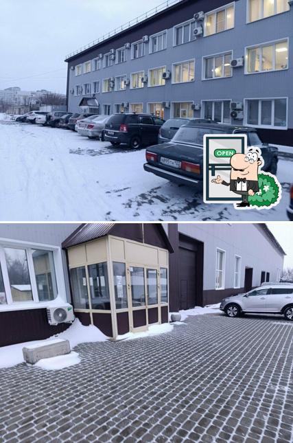 Домашний дворик