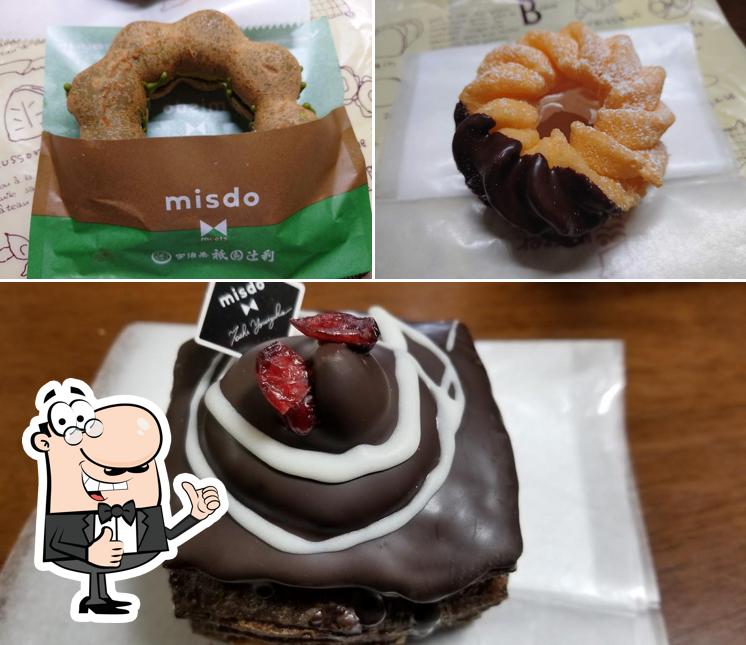 Mister Donut youme Town Kurose Shop