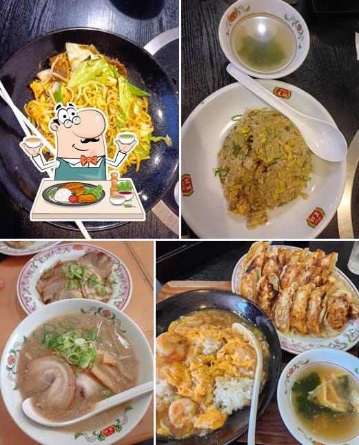 Gyoza no Ohsho