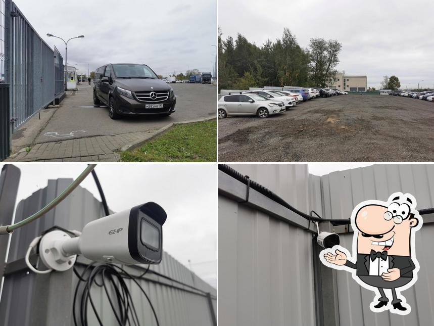 Парковка Внуково АВТОКУРОРТ