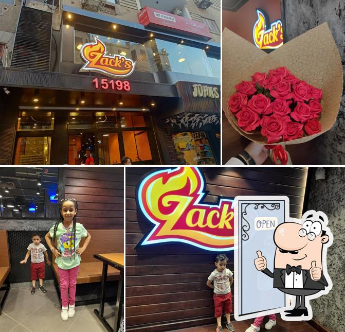 زاكس السويس Zack's suez
