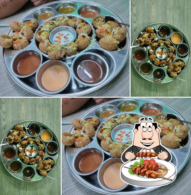 ইব্রাহিম চটপটি এন্ড ফুচকা হাউজ