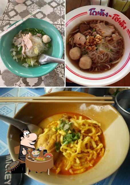 ก๋วยเตี๋ยวโกเด้ง ข้างโรงบาลสันทราย
