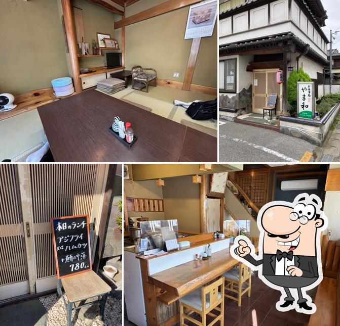 やま和