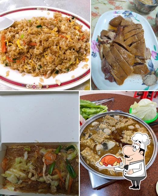 車城薑母鴨鵝肉店