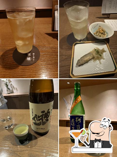 酒と茶と 襤褸