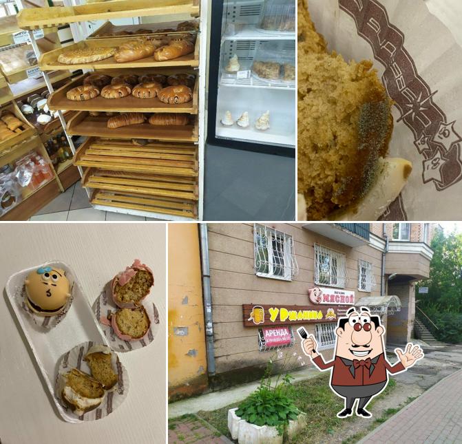 У Ржаника
