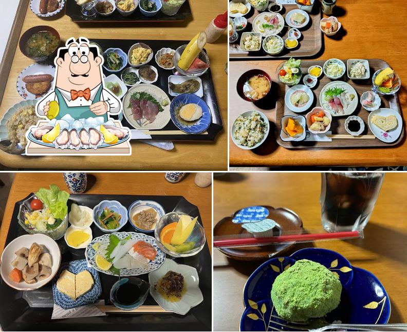 絹の館