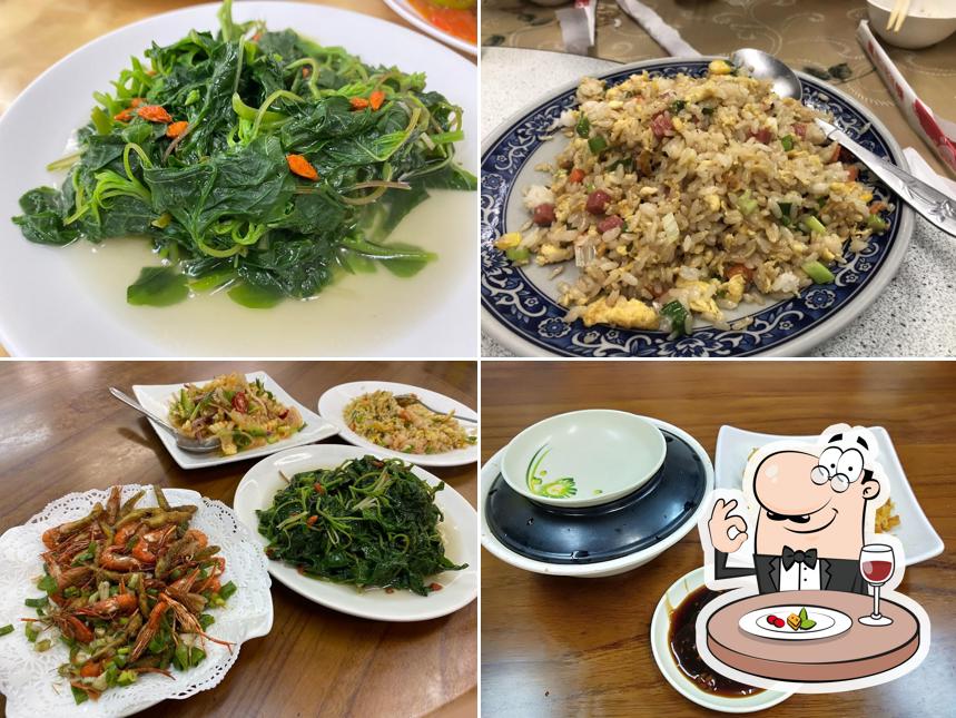 麗莘風味館