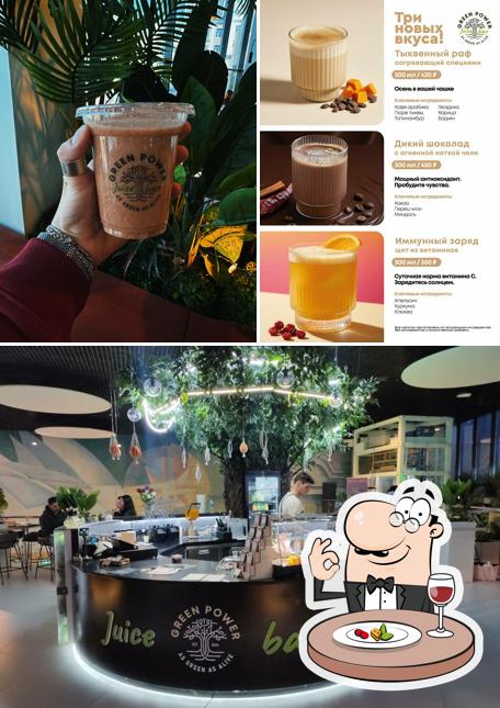Juice Bar