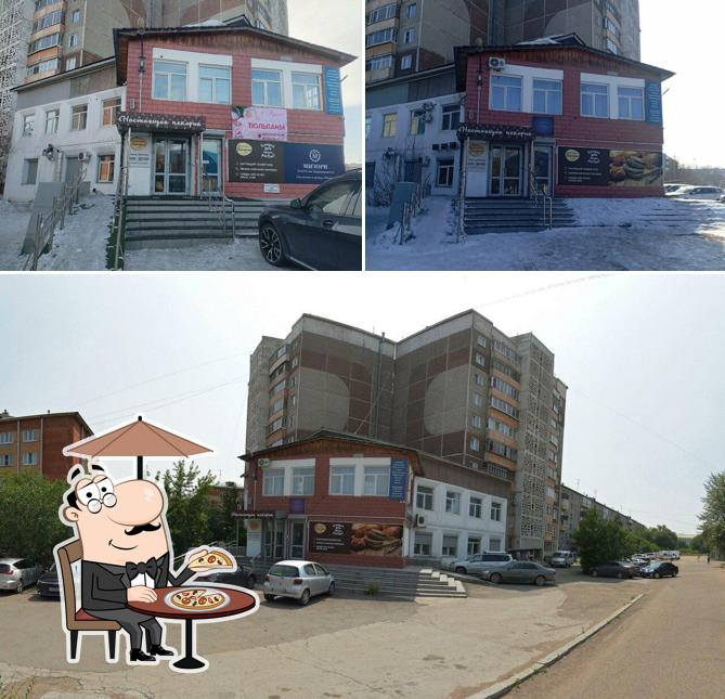 Настоящая пекарня
