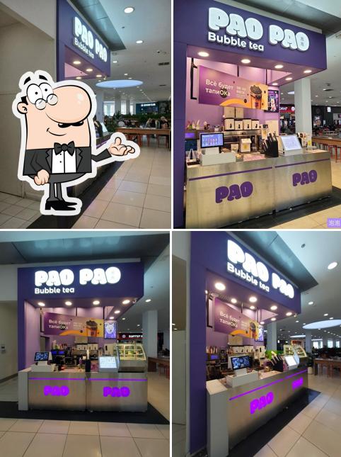 Pao Pao