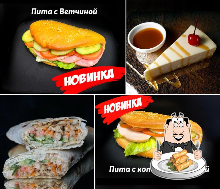 Вкусное дело