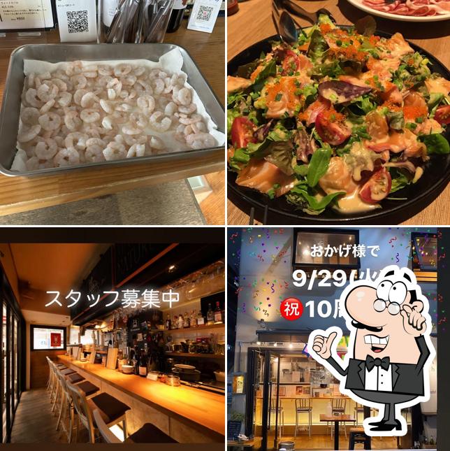 Spanish Bar hachi