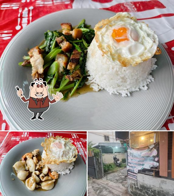ครัวผู้ชายตามสั่ง