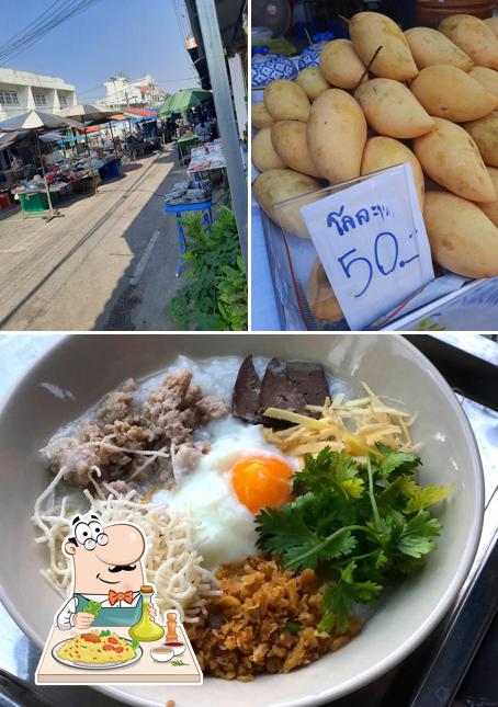 โจ๊กป้าติ๋ว