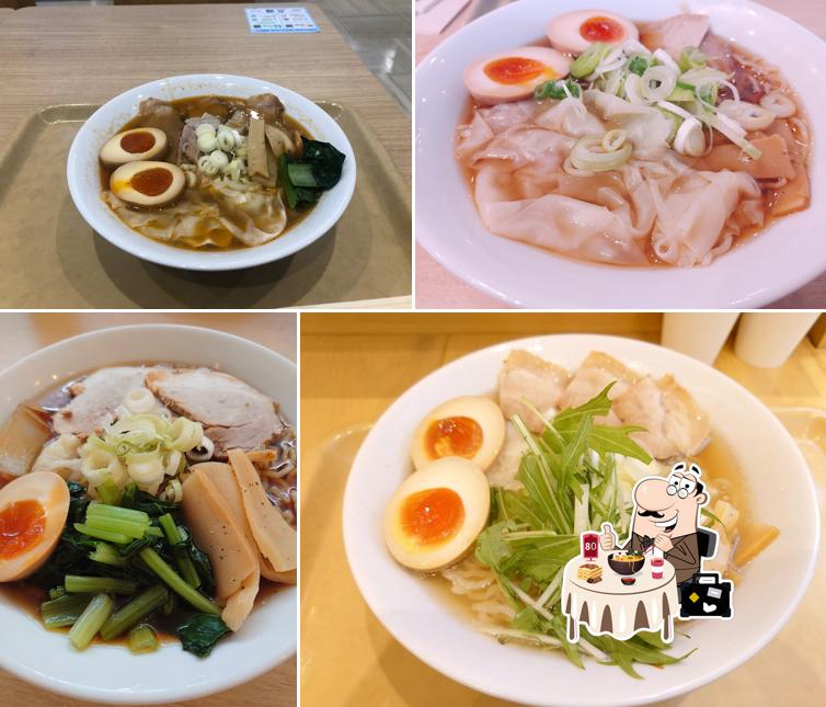 ワンタンメンの満月