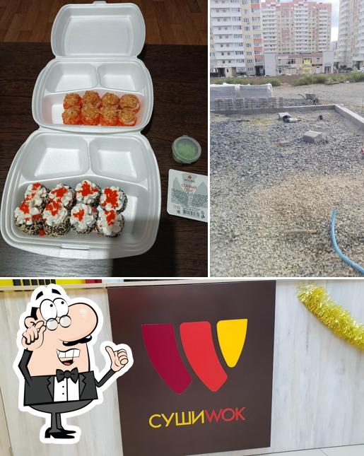 Sushigo