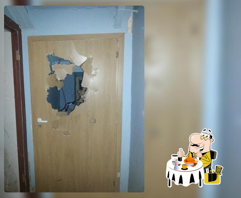 Эмиль